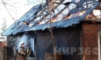  В Острогожском районе пожар унес три жизни
