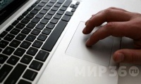  Прекрасная незнакомка из сети Интернет при встрече превратилась в трех грабителей