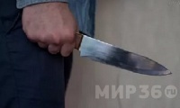  Получивший два ножевых ранения житель Новоусманского района не выдал полицейским своего приятеля