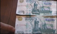 В отношении полицейского «кормившего» банкоматы фальшивыми купюрами возбуждено уголовное дело
