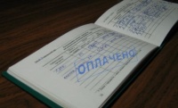   Преподаватель техникума предстанет перед судом за взятки