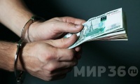  Домашний арест жителя Воронежа превратится в реальный срок за желание погулять в новогодние праздники