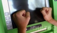  В Воронеже банкомат «высказал недовольство» грабителю с ножом