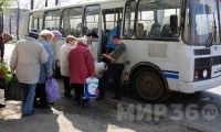  20 апреля в Воронеже начинается работа сезонных автобусных маршрутов