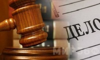  За убийство матерей осуждены два жителя Воронежской области
