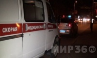   В Новоусманском районе неустановленный водитель насмерть сбил одиннадцатиклассницу