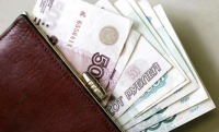 Из кабинета сотрудницы администрации Россошанского района украли кошелек 