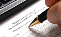 Воронежский предприниматель подозревается в уклонении от налогов в особо крупном размере
