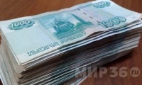  Воронежец дарил украшения  даме сердца, воруя деньги у ее отца