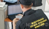   Задолженность по штрафам ГИБДД обернулась для воронежца удвоенными расходами
