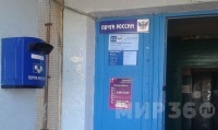В поселке Курбатово за одну ночь обчистили почтовое отделение и магазин
