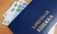 Группа студентов одного из вузов Воронежа «сдала» экзамен за 50 тысяч рублей