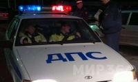  Уснувший на дороге пьяный житель Бобровского района попал под патрульную машину ДПС