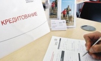  Жительница Калача ввергла сестру в долги, чтобы сделать подарок детям