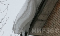   Состояние пострадавшей от падения наледи девушки оценивается как стабильно-тяжелое 