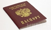   За пять тысяч рублей житель Воронежской области стал «директором фирмы» 