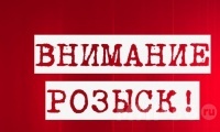  В Воронежской области 470 человек числятся без вести пропавшими