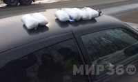   Жителя Калачеевского района остановили за нарушение ПДД, а осудят за перевозку крупной партии «синтетики»