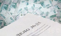  У вдовы и сына жителя Аннинского района мошенническим путем отняли 100-миллионное наследство