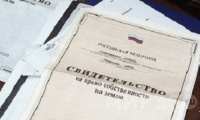  В Верхнемамонском районе бабушка десять лет платила налог за проданный участок