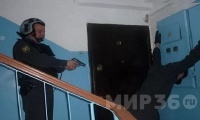   Имущество пяти воронежцев перешло в руки «квартирантов» на сутки