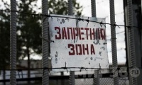 Россошанец пытался снабдить заключенных марихуаной