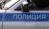  Подобрали, напоили, обобрали и довезли до дома —  злоключения жителя Подгоренского района