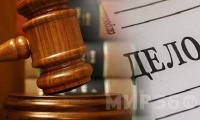 Пьяный водитель, севший за руль неисправного автомобиля и убивший двух женщин, лишен свободы на полтора года