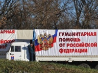  В Воронежской области произошло ЧП в колонне гуманитарной помощи