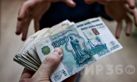 В Воронеже борец с коррупцией осужден за покушение на мошенничество