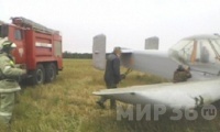 В Воронежской области жестко приземлился «кукурузник»