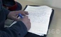 Оперативник Верхнемамонского отдела полиции подозревается в составлении «липового» протокола