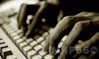   Воронежец избил мигранта и выложил видеозапись с издевательствами в сети Интернет