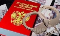   В Воронеже предприниматель застраховал, повредил и потребовал страховые выплаты за несуществующее оборудование