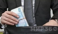  Главный архитектор Воронежа подозревается в получении полумиллионного «отката»