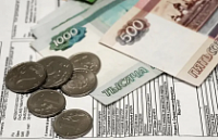 В Воронежской области изменятся правила расчета тарифов на ЖКХ