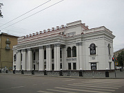Воронежский театр драмы имени А. В&hellip;