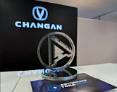Changan второй год подряд подтверждает лидерство в клиентском сервисе