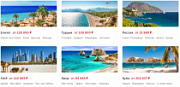Путешествие мечты с Tez Tour — открываем мир вместе!